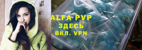 не бодяженный Медногорск