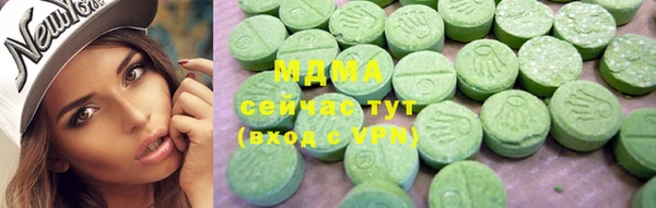 mdma Медвежьегорск