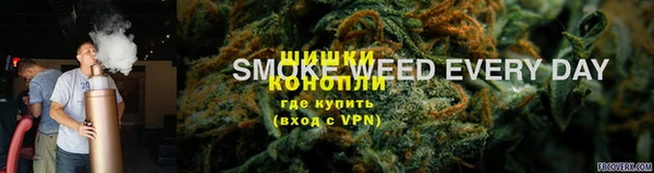 mdma Медвежьегорск