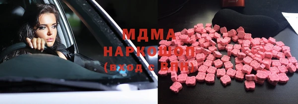 хмурый Мегион