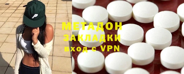 хмурый Мегион