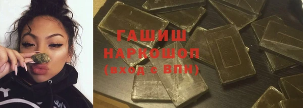 не бодяженный Медногорск