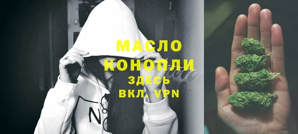 не бодяженный Медногорск
