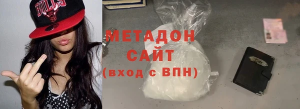 mdma Медвежьегорск