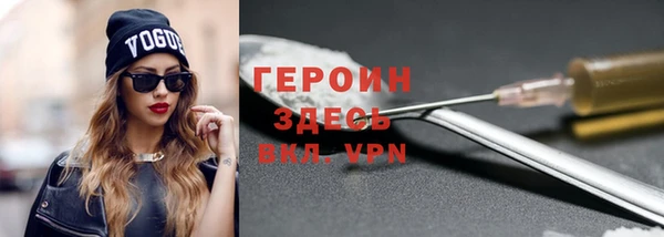 mdma Медвежьегорск