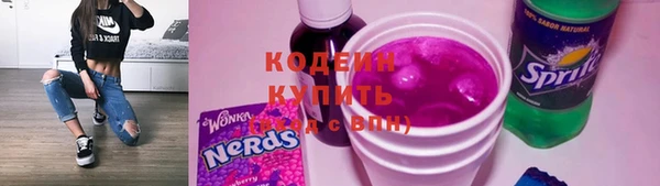 mdma Медвежьегорск