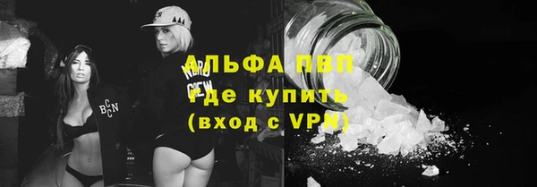 не бодяженный Медногорск