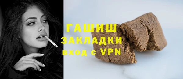 не бодяженный Медногорск