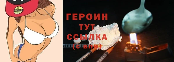 mdma Медвежьегорск