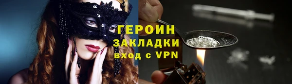 mdma Медвежьегорск