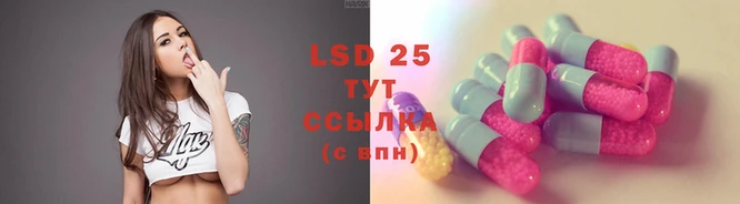 mdma Медвежьегорск