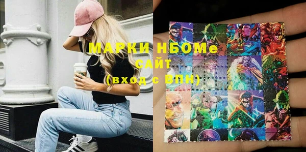 не бодяженный Медногорск