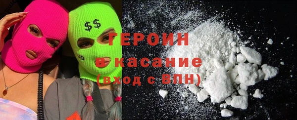 не бодяженный Медногорск