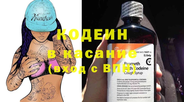 mdma Медвежьегорск