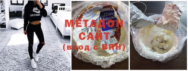 хмурый Мегион