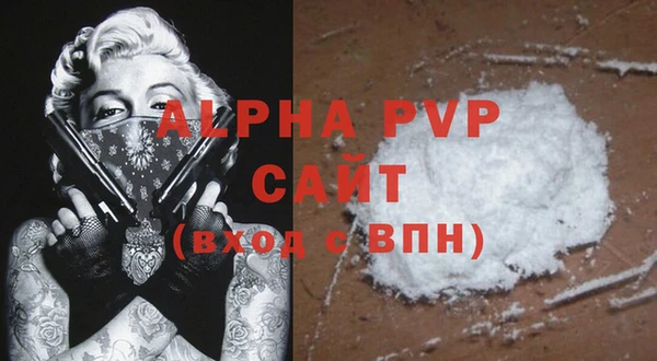 не бодяженный Медногорск