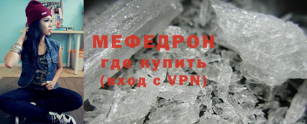 хмурый Мегион