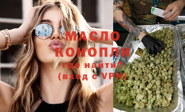 не бодяженный Медногорск