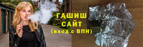 mdma Медвежьегорск