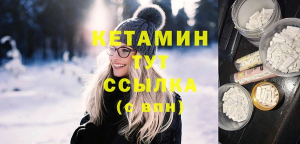 mdma Медвежьегорск