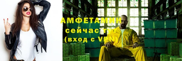 не бодяженный Медногорск