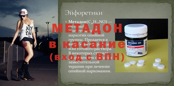 хмурый Мегион