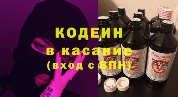 не бодяженный Медногорск