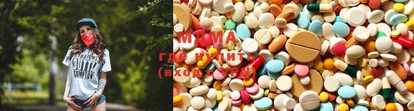 mdma Медвежьегорск