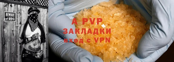 mdma Медвежьегорск