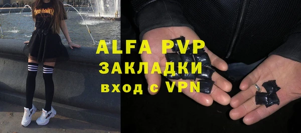 не бодяженный Медногорск