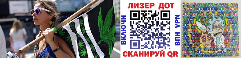 Марки N-bome 1500мкг  Купить закладки  Нурлат 