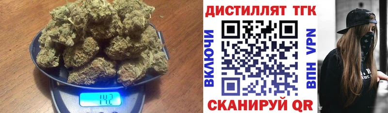 Купить где  Нурлат  ТГК гашишное масло 